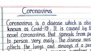 Essay on Coronavirus in English  COVID19 Essay  Coronavirus Essay  Paragraph on Coronavirus [upl. by Notla]