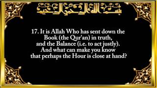 042 Surah AshShurah The Consultation [upl. by Earb]