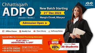 Chhattisgarh ADPO  New Batch Starting admissionsopen [upl. by Tedder]