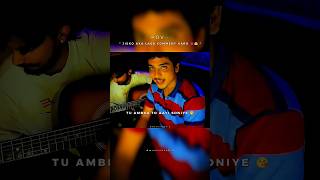 Lagdi tu ambra aayi soniye 👀💝 cover song song love cover music lyrics ytshorts status [upl. by Radnaskela]