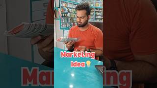 Kmaal Ka Marketing Idea 💡 minivlog vlog youtubeshorts shorts shortvideo marketing [upl. by Areikahs]