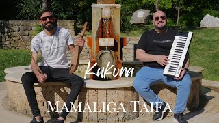 Mamaliga TaifaKukonaМамалига тайфаКукона 2023 [upl. by Oskar971]