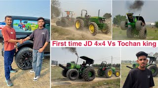 🤯800Km दूर से 600No tyre लेने आए भाई JD5075E 4×4 Vs Tochan king Tochan मुकाबला [upl. by Niwrehs]