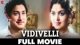 விடிவெள்ளி  Vidivelli  Full Movie  Sivaji Ganesan B Saroja Devi SVRanga Rao Padmini [upl. by Meean]