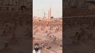 jant albaqi un ky minar par jab pary foryou love shorts islamicofficial3000 jantalbaqi [upl. by Eitsirc]