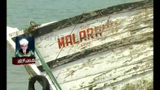 Mangalore Boat Tragedy  Six Out of Seven Fishermen Missing  Suvarna news [upl. by Epoillac14]