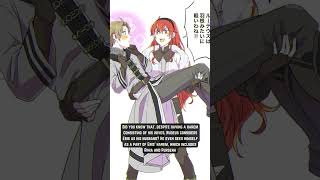 Eris Rudeus Husband  Mushoku Tensei  shorts [upl. by Sanborne]