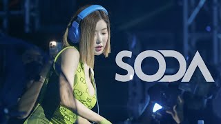 DJ Soda Remix 2023  Best of EDM Electro House Music amp Party Club Music Mix [upl. by Assirak293]