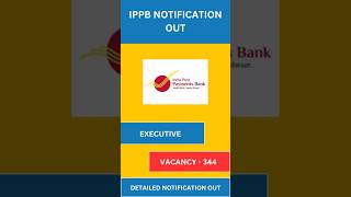 IPPB Notification 2024  IPPB Vacancy Salary Eligibility 2024 Latest Government Jobs 2024 [upl. by Crichton]