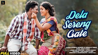 New Santali Full Video Song  Dela Sereng Gate  Laba Hansda amp Geet  Laxman Marndi amp Nirmala Kisku [upl. by Aihsyak]