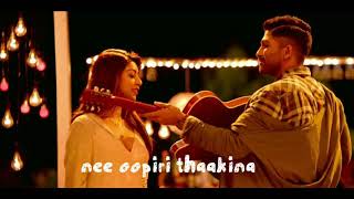 WhatsApp status mana kadha beautiful love [upl. by Aciretnahs]