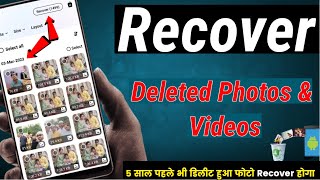 Recover PERMANENTLY DELETED Photos amp Videos from Phone [upl. by Yelrebmyk]