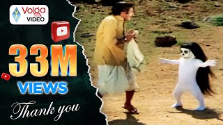 Jaganmohini Horror And Comedy Scene  Volga Videos 2018 [upl. by Isidore]