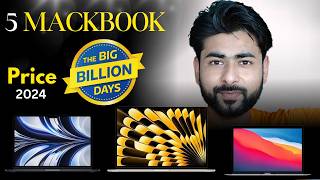 Finally All MacBook Price in Big Billion Days 2024 😱 MacBook Air M1 M2 M3 Flipkart BBD Price 2024 [upl. by Erdnaid]