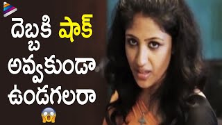 Supriya Aysola Surprises Vikram Shekar  Sasesham Telugu Movie  Satyam Rajesh Latest Telugu Movies [upl. by Lila]