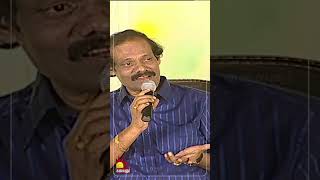 Factors influencing a films success  Nalla Pesunga Nalladhaye Pesunga  Leoni Pattimandram [upl. by Mccall]