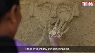 The Empowering Art of Mithila  Nepali Times [upl. by Trisha]