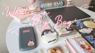 What’s in My Bag  University Student Doughnut Macaron Ribbon Series [upl. by Flory86]