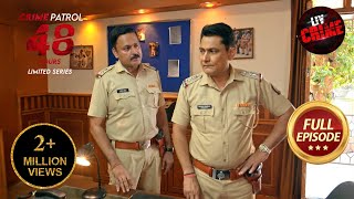 क्या Police पहुंच पाएगी Mystery Box के तय तक  Crime Patrol 48 Hours  Ep 59  Full Episode [upl. by Amir959]