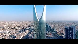 Riyadh by Drone Eye [upl. by Aeel]