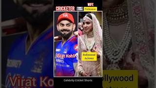 Indian🇮🇳 Cricketers Wife Profession  All Indian Cricketer Couples  Indian Cricketer Real Life Wife [upl. by Ednutabab]