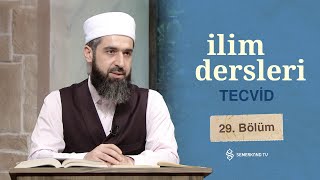 Vakıf İşaretleri  İlim Dersleri Tecvid 29 Bölüm [upl. by Tedmann]