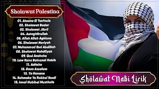 Atouna El Toufoule Lirik amp Terjemahan  Sholawat Palestina  Doa Terbaik Buat Palestina 🙏😭 [upl. by Salas197]