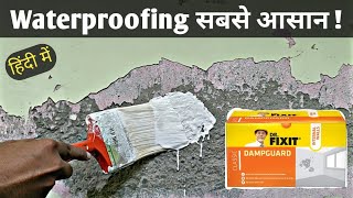 DAMP GUARD सबसे आसान  Waterproofing treatment  How to repair Damp Wall  Water Damaged Wall [upl. by Chev888]