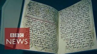 Oldest Koran found in Birmingham  BBC News [upl. by Kemme]