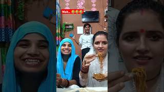 Kothe wale Seema Sachin 🤣🤣🤣 seema seemahaider funny comedy youtubeshorts shorts viralvideo [upl. by Ymorej]