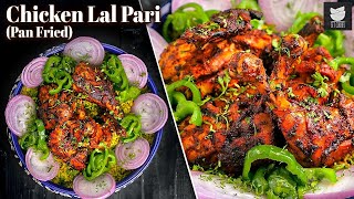 The Perfect Pan Fried Chicken Recipe  Chicken Lal Pari by Chef Varun  Get Curried [upl. by Harehs]