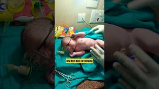 New born baby 1st cleaningnicu newbornbaby baby hospital cute delivary pregnancy babydoct [upl. by Loveridge2]