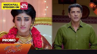 Kannana Kanne  Special Promo  28 February 2023  Sun TV Serial  Tamil Serial [upl. by Osber]