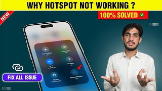 iPhone Hotspot Not Working Problem Solution  iPhone WiFi Hotspot Nahe Chal Raha [upl. by Telfore]