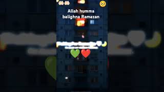 Ramazan 2025 hidayat makkamadinah islamicvideo please subscribe [upl. by Bruis]