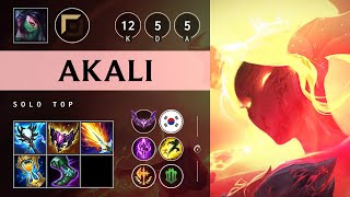 Akali Top vs Irelia Unstoppable  KR Master Patch 1423 [upl. by Lissner514]