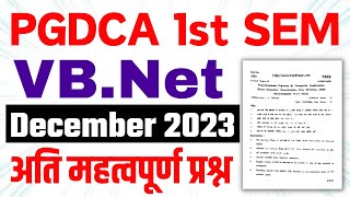 📚 VB Dot Net Most Important Questions December 2023  PGDCA 1st Sem imp Questions dca pgdca mcu [upl. by Charbonnier]