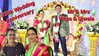 25th Wedding Anniversary of Mr Vikas amp Mrs Ujwala Naik Khandekar MrudulaNaik2 [upl. by Kristan]