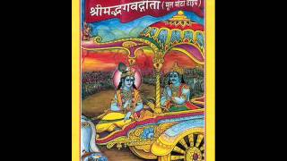 06 Bhagavad Gita  česky  Dhyana yoga [upl. by Otanod]