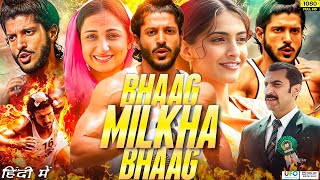 Bhaag Milkha Bhaag Full Movie Review amp Facts  Farhan Akhtar  Sonam Kapoor  Japtej Singh  HD [upl. by Nonnaer]