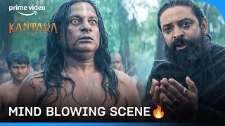 Kantara  This Scene Will Blow Your Mind 🙌 primevideoindia [upl. by Tada]