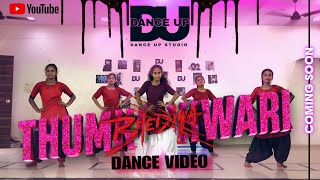 New dance video Thumkeshwari dance cover by Dance up Studio [upl. by Jewel]