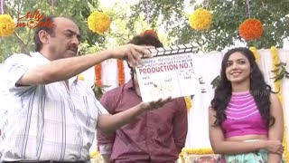 Pelli Choopulu Movie Launch  Vijay Devarakonda Ritu Varma  Silly Monks [upl. by Neelear]