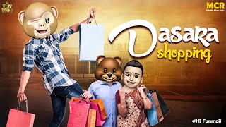 దసరా Shopping  Dasara 2024  Devi Navaratrulu  Middle Class Raju  Hi Funmoji Comedy [upl. by Notsew133]