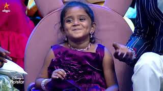 MaKaPa நீ பேசுறதெல்லாம் ஒரு Joke ah pa 🤣 SriVarshini  Super Singer Junior 10  Episode Preview [upl. by Deedahs]