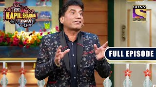 Raju Srivastav की Legendary Comedy के सबने उठाए मज़े  The Kapil Sharma Show  Full Episode [upl. by Laurance497]