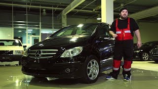 Mercedes Bclass  Подержанные автомобили [upl. by Ut362]