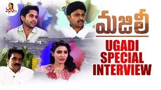 Sam And Chay Ugadi Special Interview  Majili Movie  Vanitha TV [upl. by Libbie]