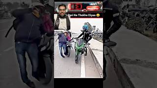 Uda diya bechare ko motovlog funny reaction bike [upl. by Eirroc]