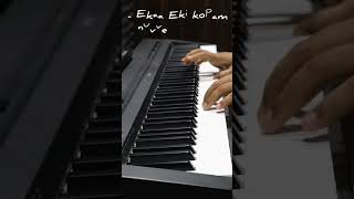 Okey Oka Lokam  Sashi movie  Piano Cover  ytshorts piano telugusongs sidsriram [upl. by Gurango]